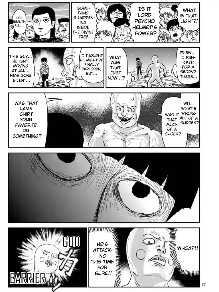 Mob Psycho 100 Chapter 97.9 6